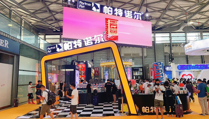 參展攻略 參展商如何選擇自己合適的展會？上海展覽搭建有限公司解答