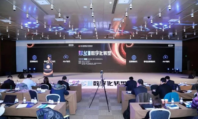 疫情反反復(fù)復(fù),會(huì)展業(yè)何去何從？“云展廳”“云會(huì)展”開(kāi)始崛起